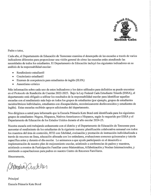 Focus School Notification
